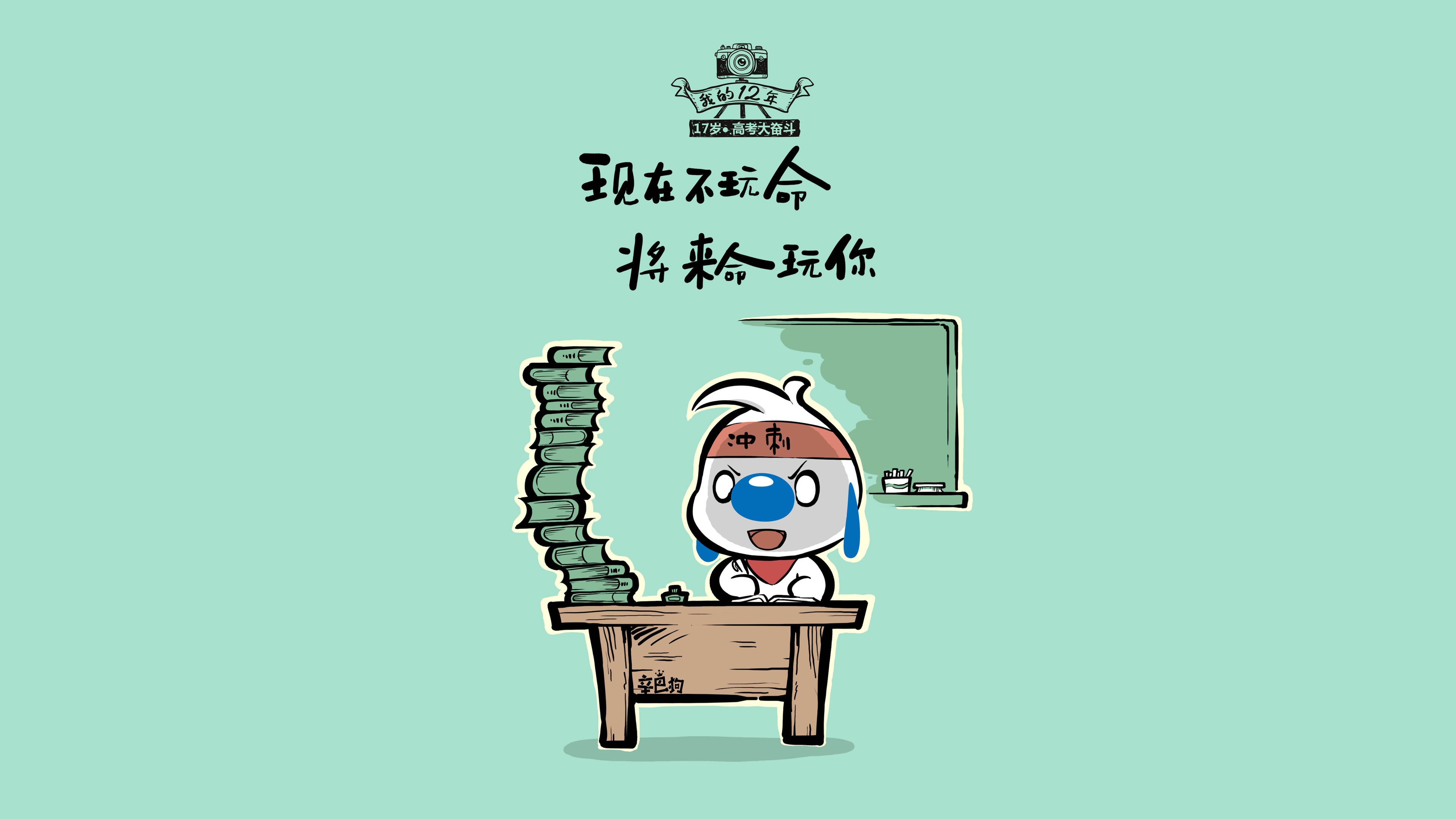 爱游戏官网下载-英超冠军争夺战，教练深度讲述战术创新背后的科学依据，英超联赛冠军规则