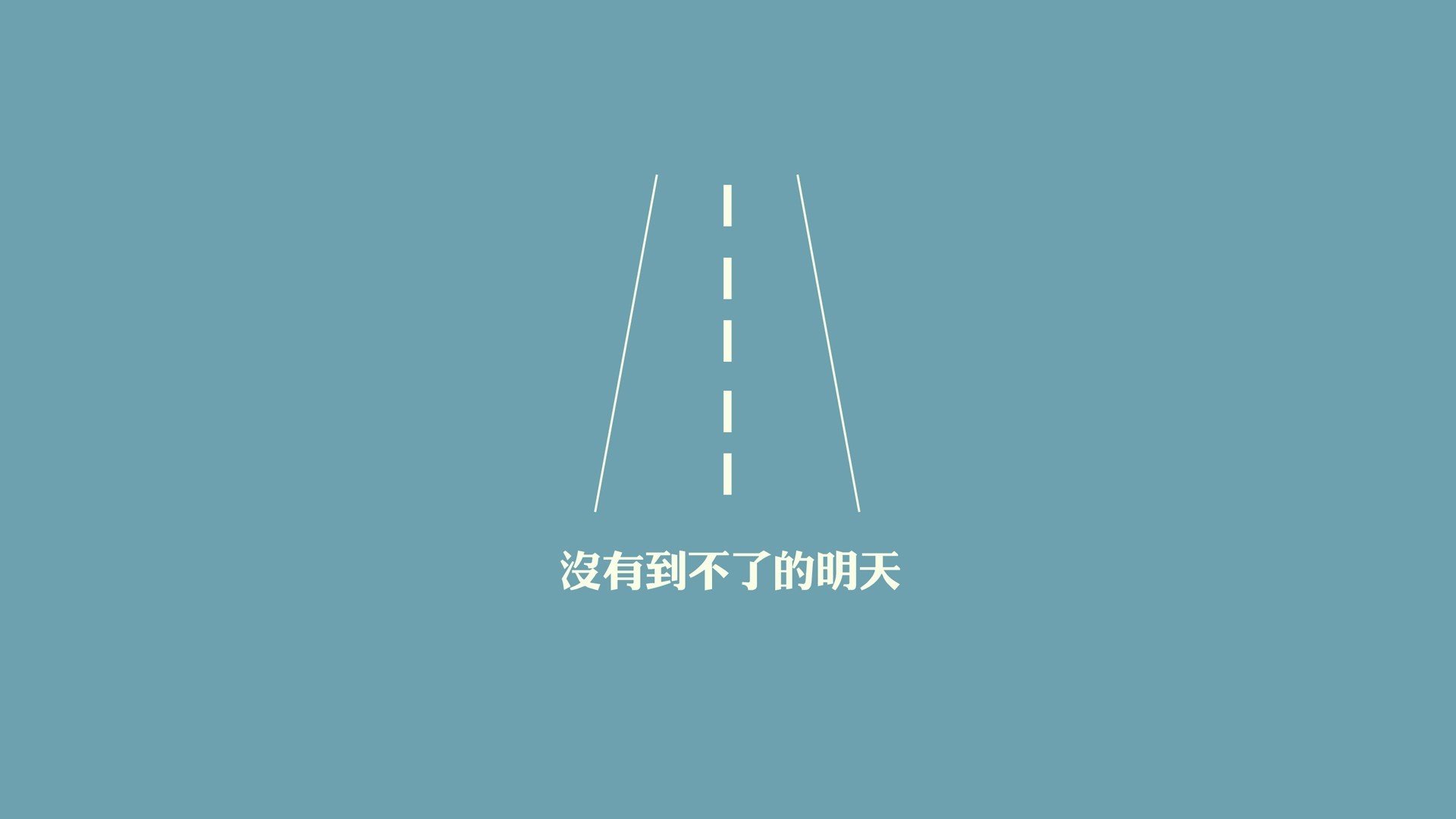 爱游戏登录入口-东京FC拉拢所有力量，为赢得比赛而奋斗，东京fc属于哪个联赛