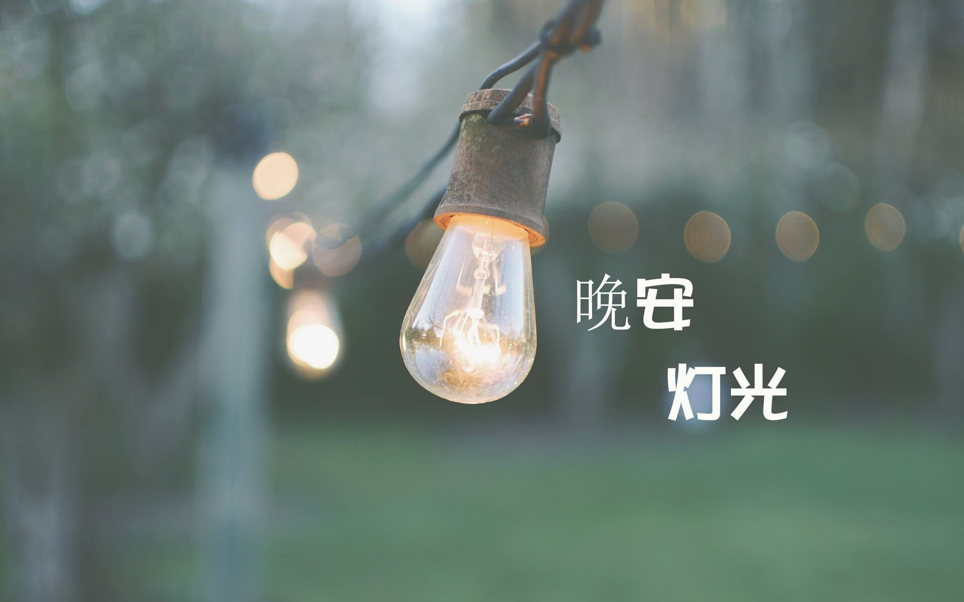 爱游戏官方入口-五大联赛中场组织核心能力排行榜出炉,五大联赛中场休息多久
