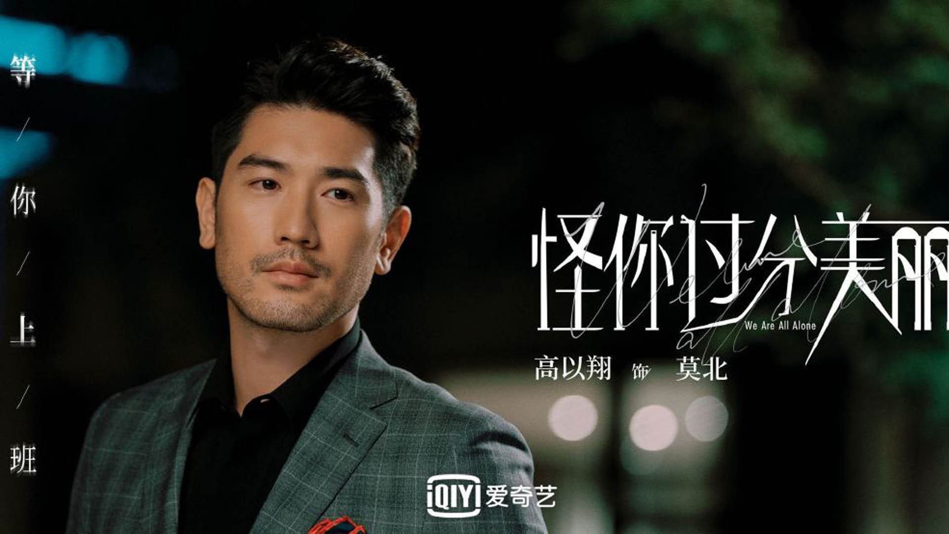 爱游戏体育-五大联赛中场组织人数是否减少至两人为趋势,五大联赛比赛场次